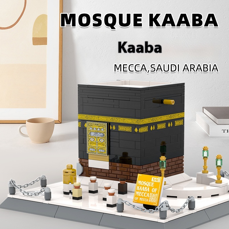 Kaaba Building Blocks Educational Toy Set
