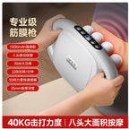 Deep Tissue Muscle Massage Gun