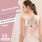 Ergonomic Back Posture Corrector Band