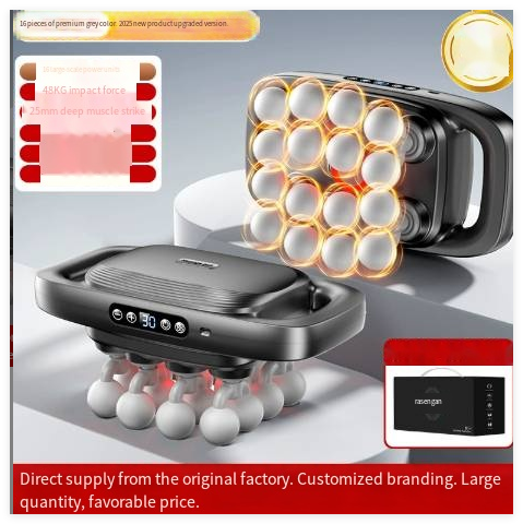 Deep Tissue Muscle Massage Gun