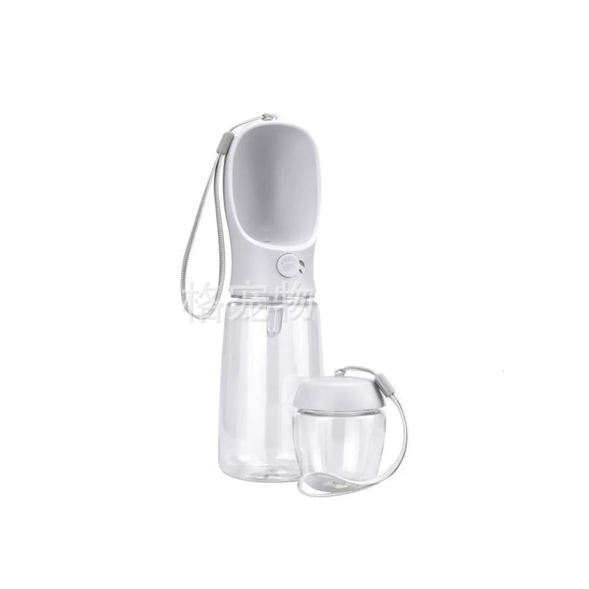 Portable Dual-Use Dog Drinking Cup