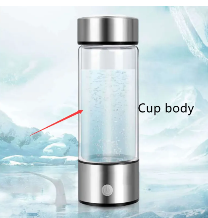 Smart Hydrogen Water Cup