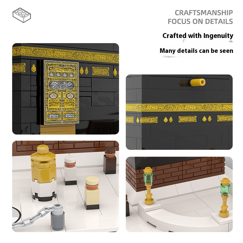 Kaaba Building Blocks Educational Toy Set